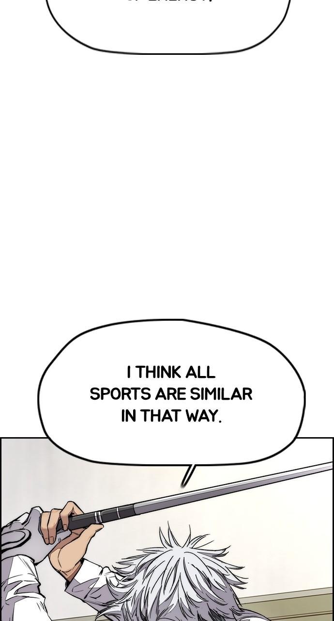 Wind Breaker SS4 - Manhwa Chap 54 - Next Chap 55