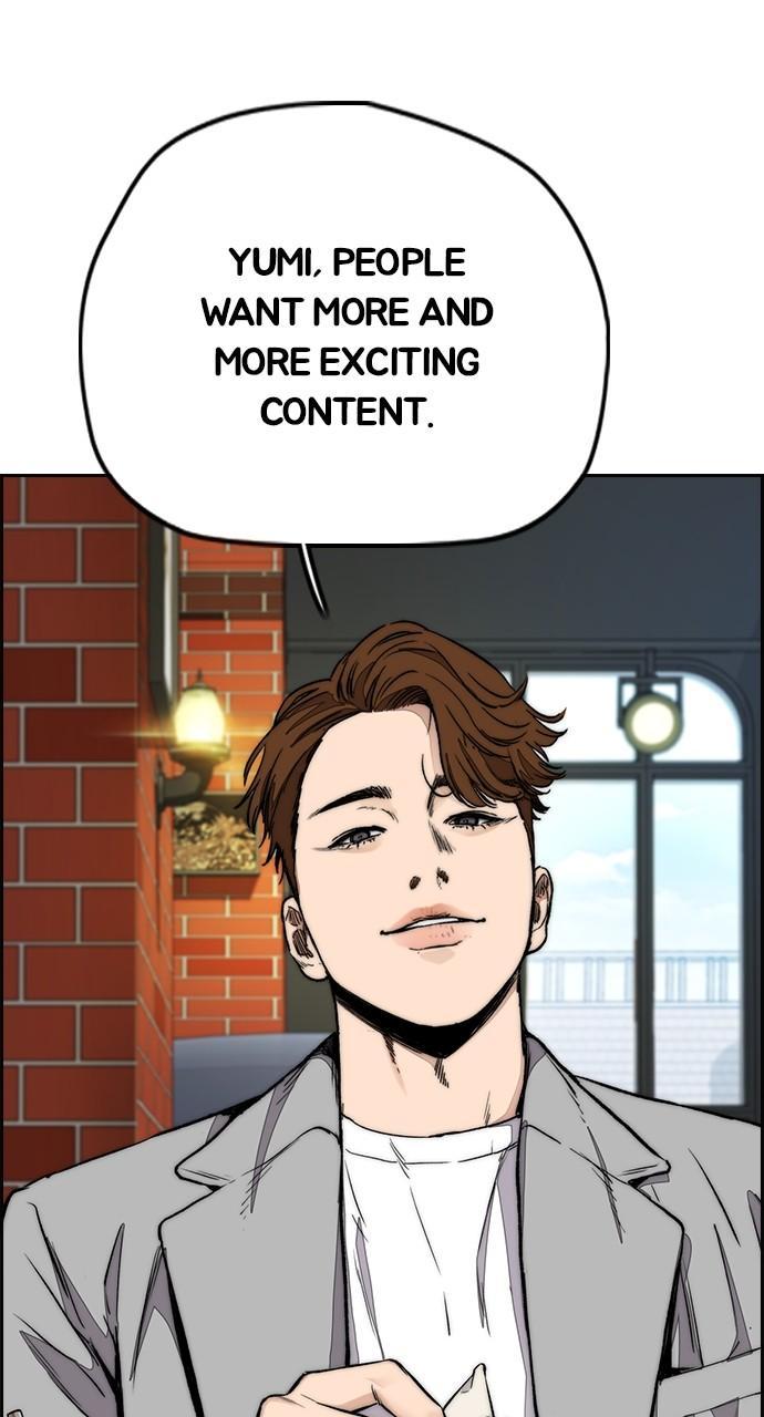 Wind Breaker SS4 - Manhwa Chap 54 - Next Chap 55