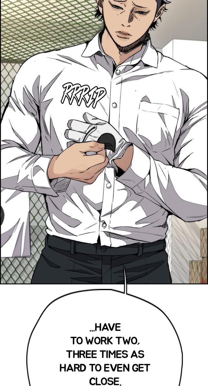 Wind Breaker SS4 - Manhwa Chap 54 - Next Chap 55
