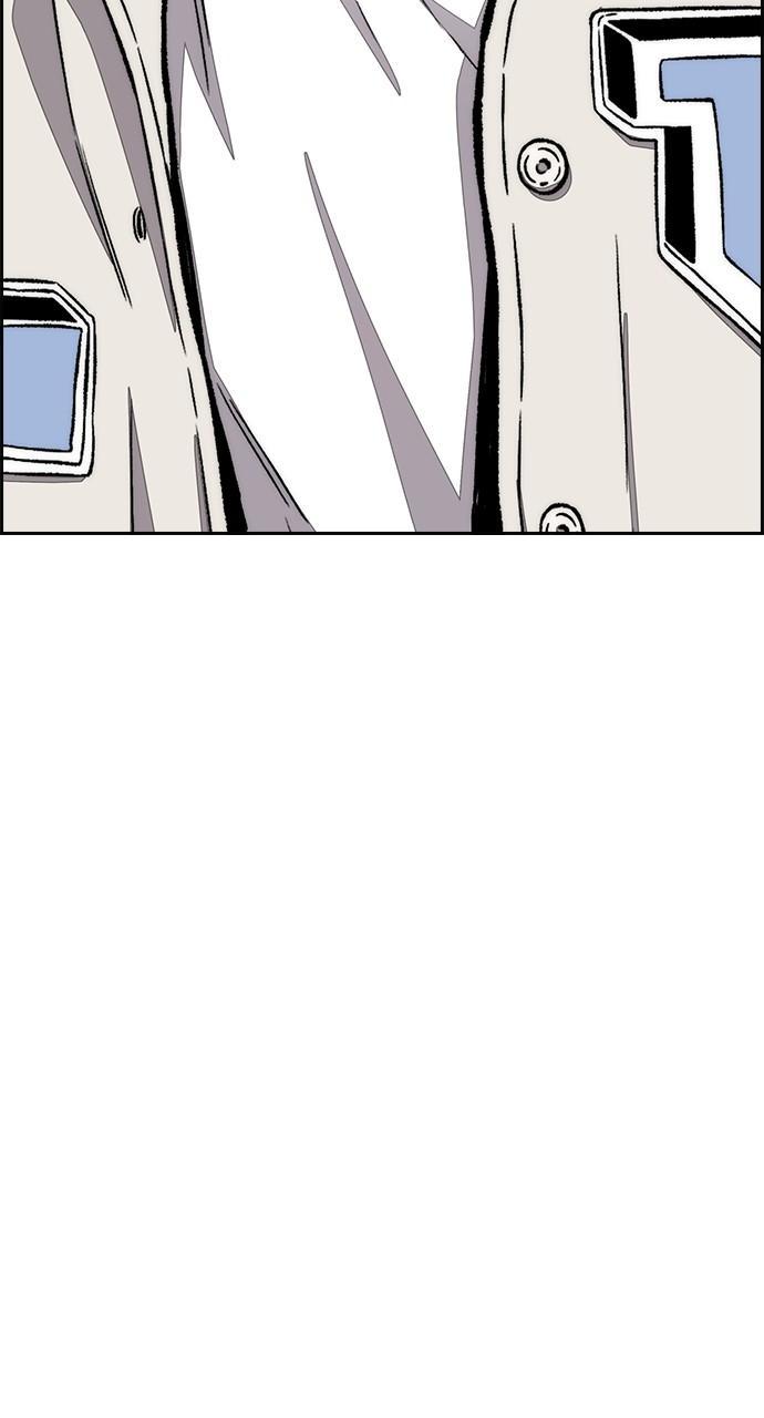 Wind Breaker SS4 - Manhwa Chap 54 - Next Chap 55