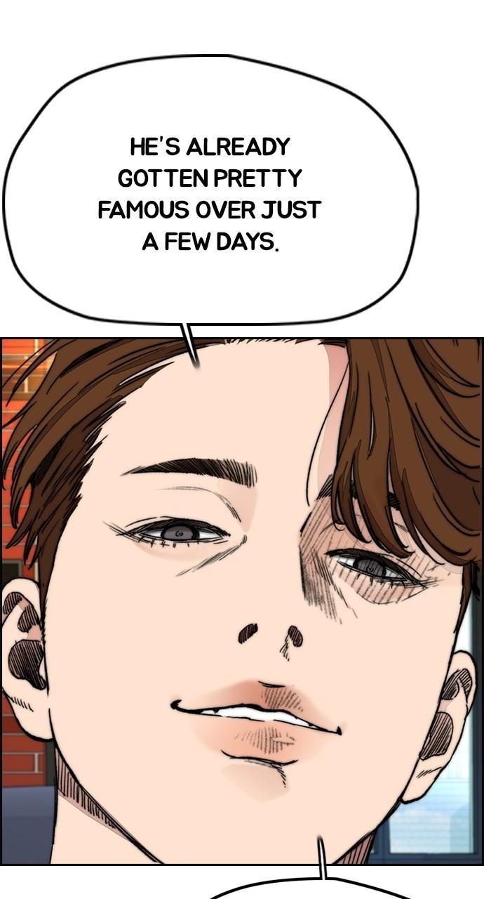 Wind Breaker SS4 - Manhwa Chap 54 - Next Chap 55