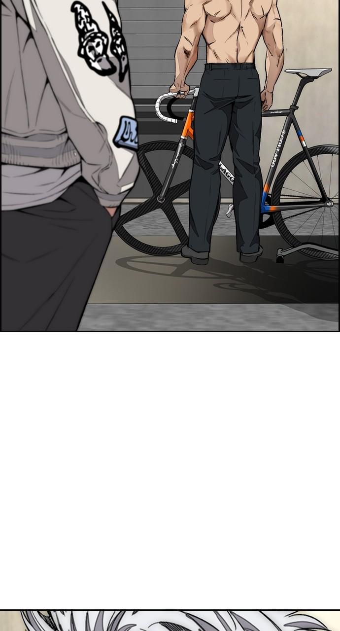 Wind Breaker SS4 - Manhwa Chap 54 - Next Chap 55