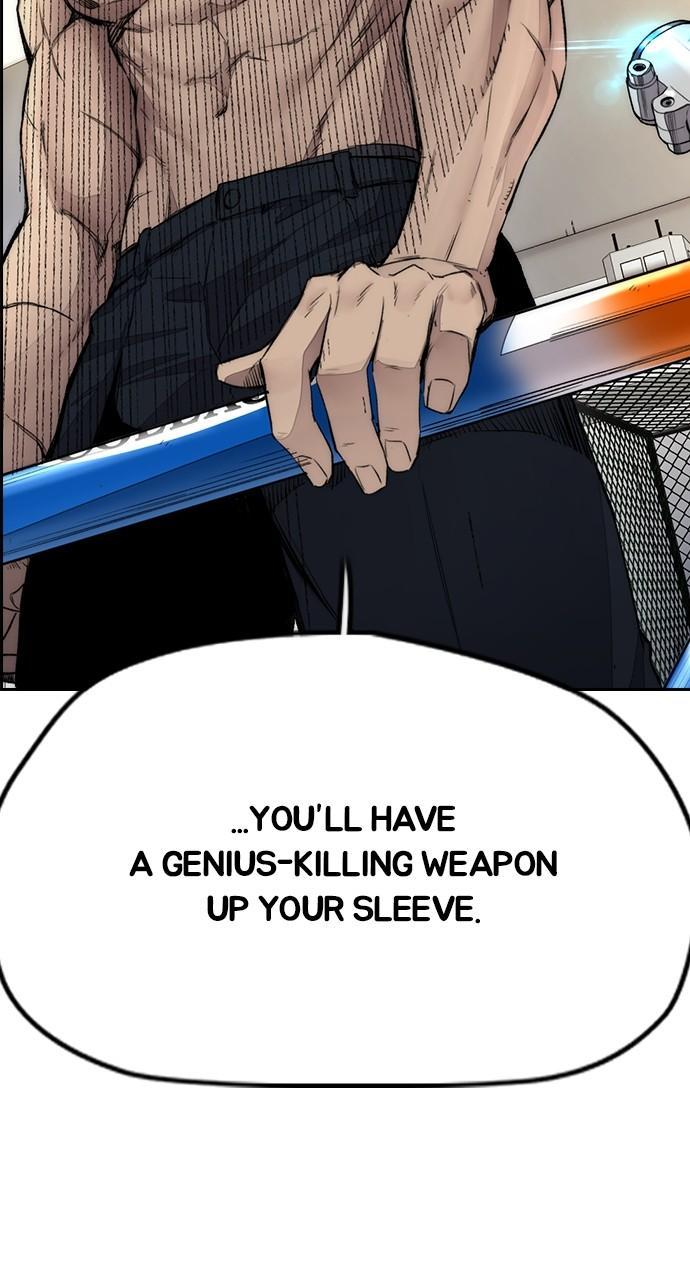 Wind Breaker SS4 - Manhwa Chap 54 - Next Chap 55