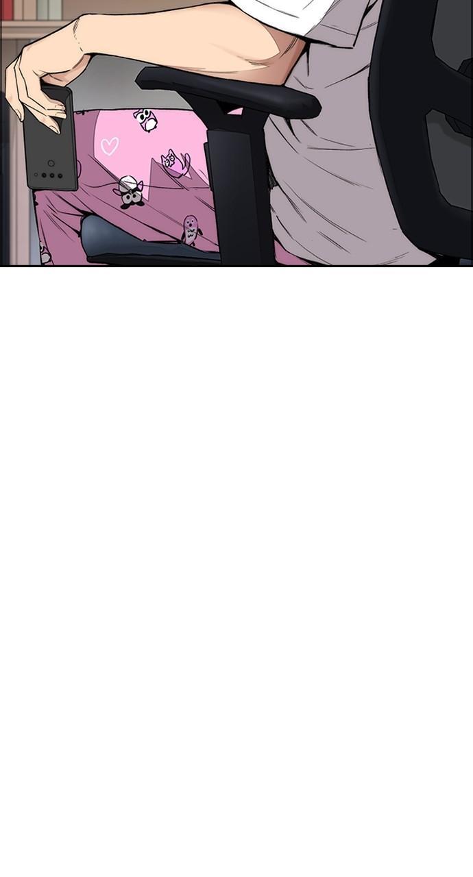 Wind Breaker SS4 - Manhwa Chap 54 - Next Chap 55