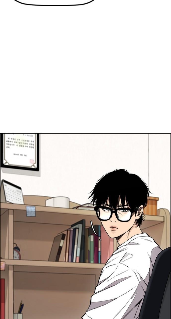 Wind Breaker SS4 - Manhwa Chap 54 - Next Chap 55