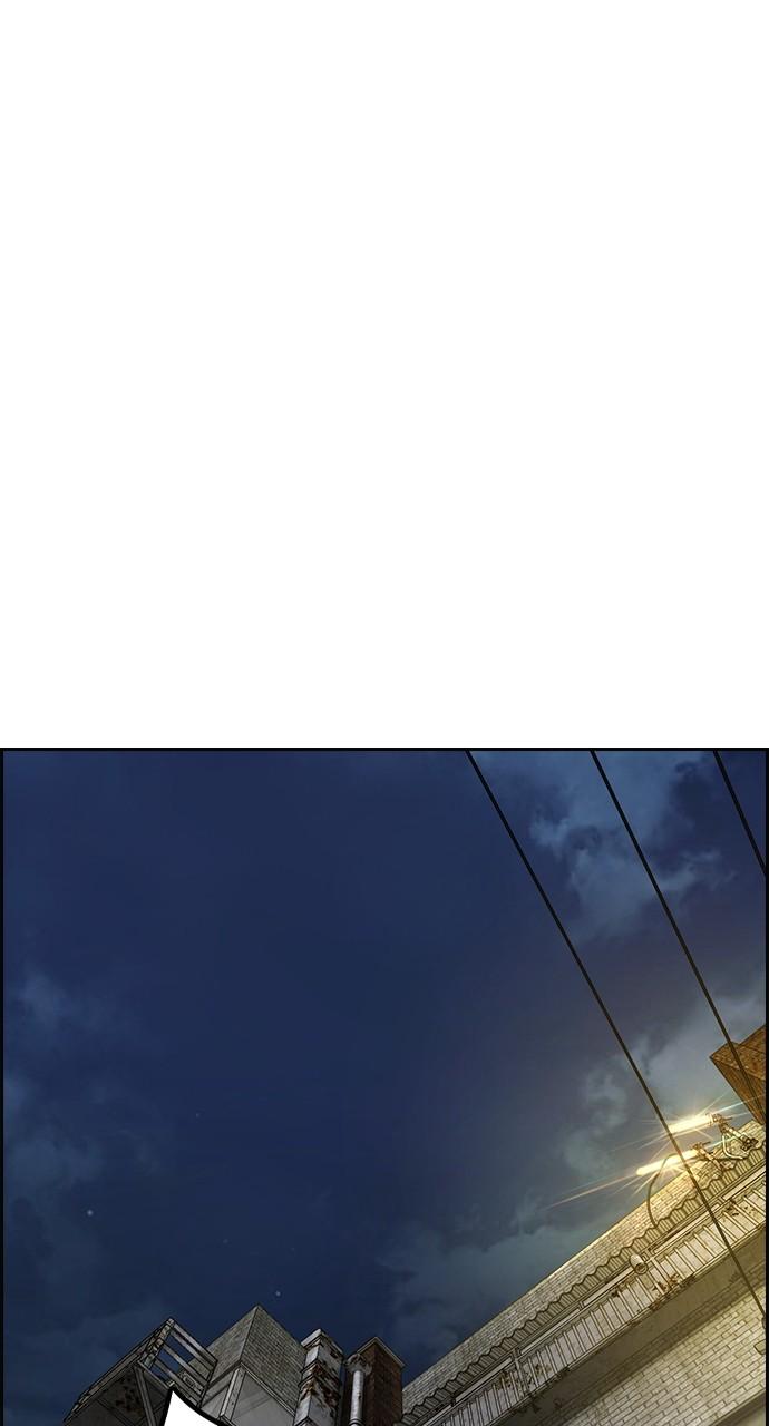 Wind Breaker SS4 - Manhwa Chap 55 - Next Chap 56