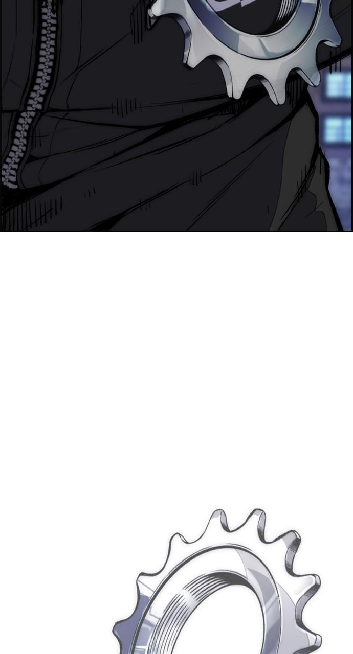 Wind Breaker SS4 - Manhwa Chap 55 - Next Chap 56