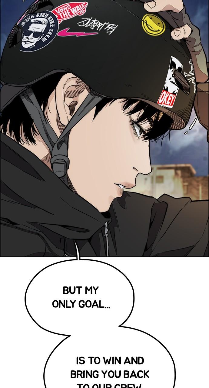 Wind Breaker SS4 - Manhwa Chap 55 - Next Chap 56