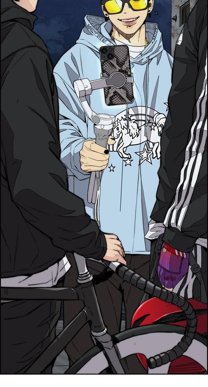 Wind Breaker SS4 - Manhwa Chap 55 - Next Chap 56