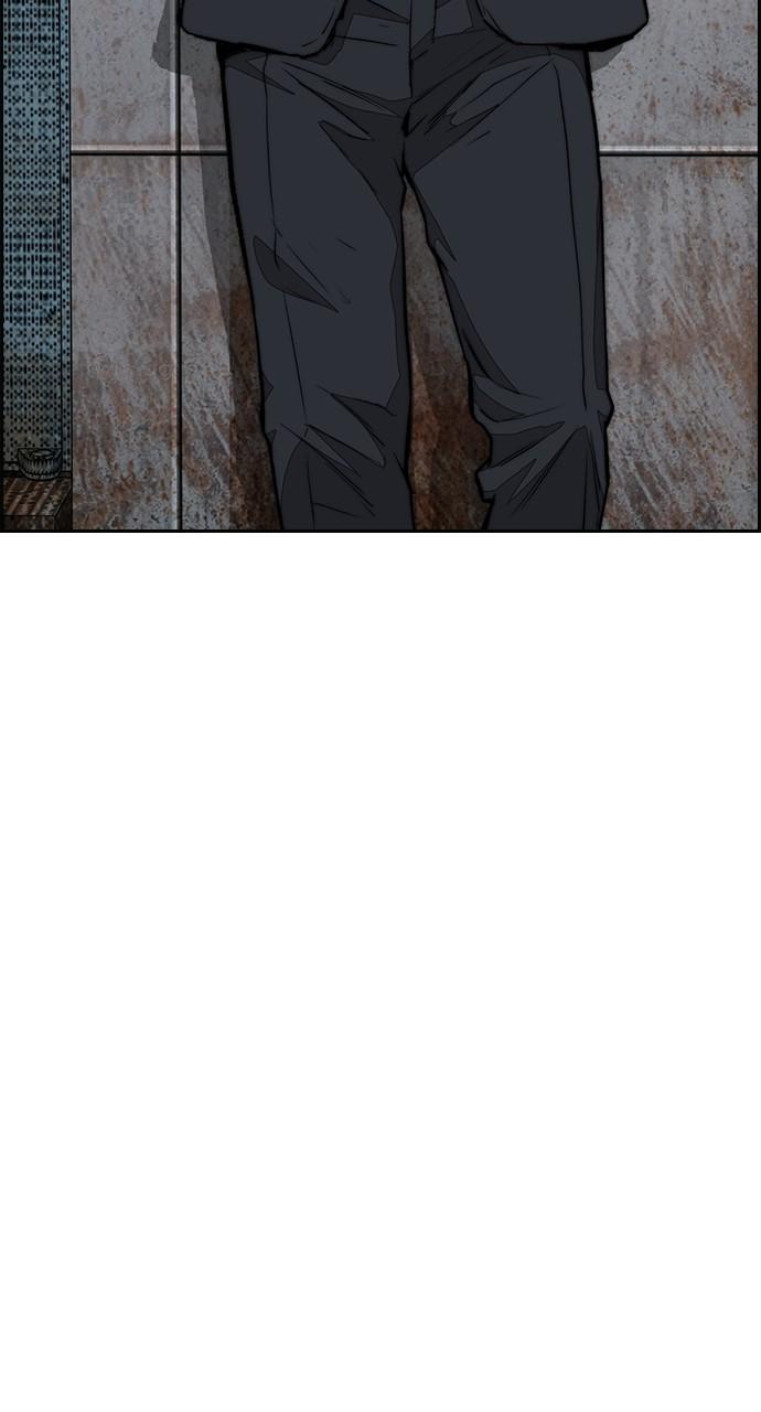 Wind Breaker SS4 - Manhwa Chap 55 - Next Chap 56
