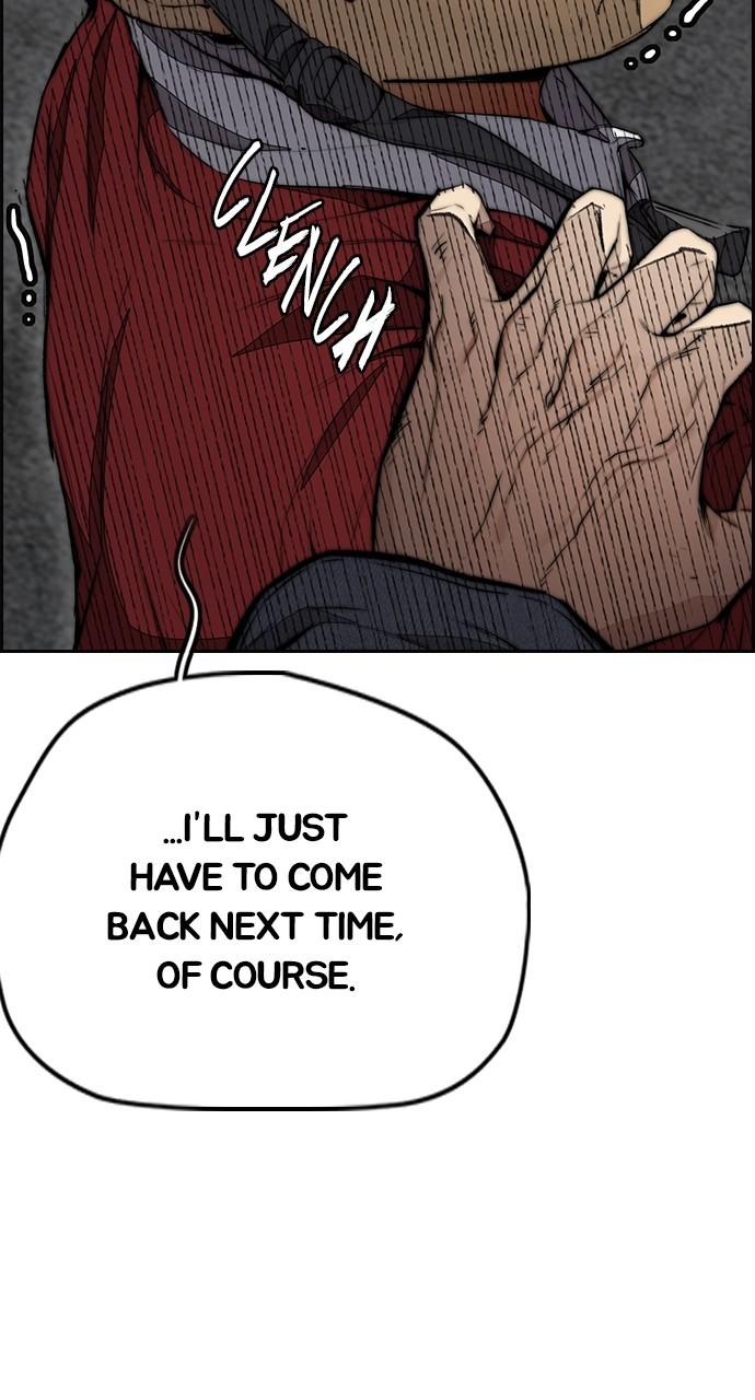 Wind Breaker SS4 - Manhwa Chap 55 - Next Chap 56