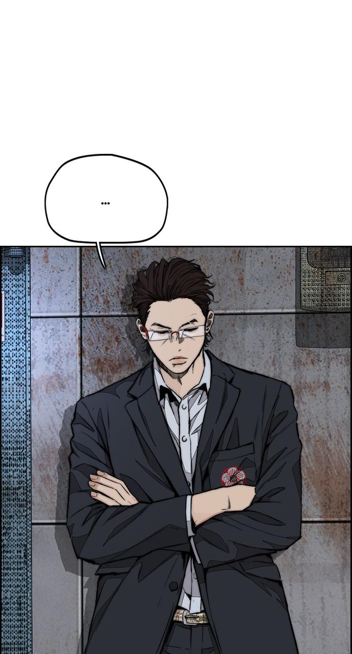 Wind Breaker SS4 - Manhwa Chap 55 - Next Chap 56