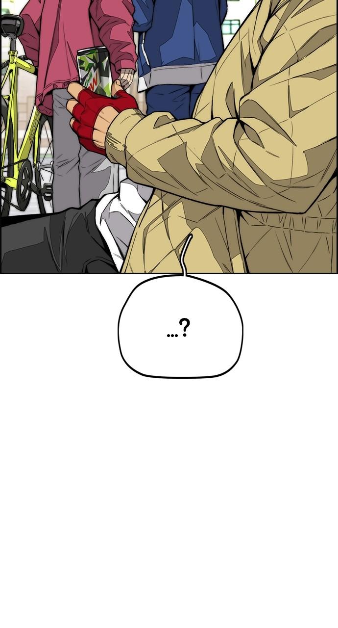 Wind Breaker SS4 - Manhwa Chap 55 - Next Chap 56