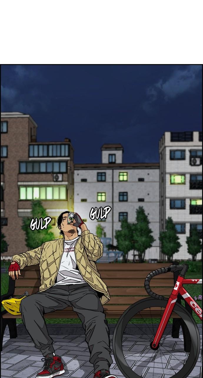 Wind Breaker SS4 - Manhwa Chap 55 - Next Chap 56