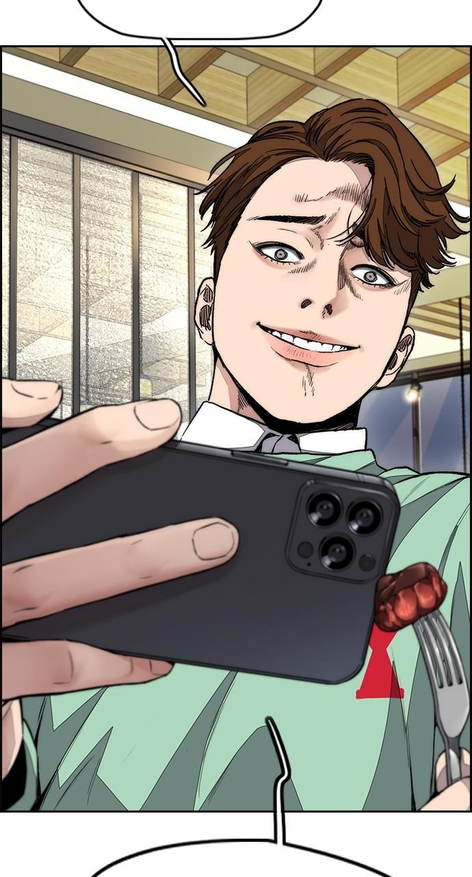 Wind Breaker SS4 - Manhwa Chap 55 - Next Chap 56