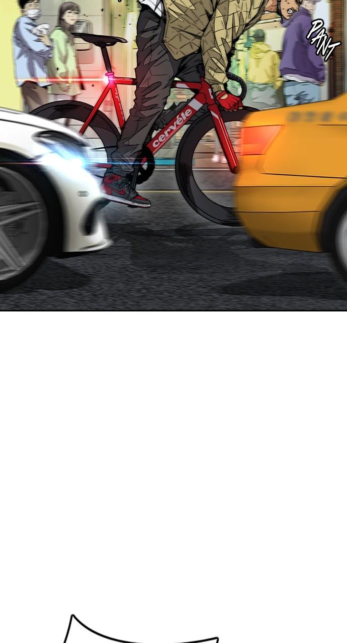 Wind Breaker SS4 - Manhwa Chap 55 - Next Chap 56