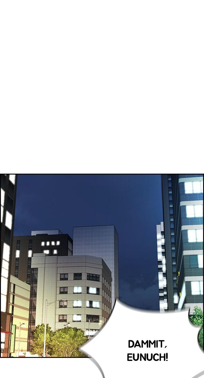 Wind Breaker SS4 - Manhwa Chap 55 - Next Chap 56