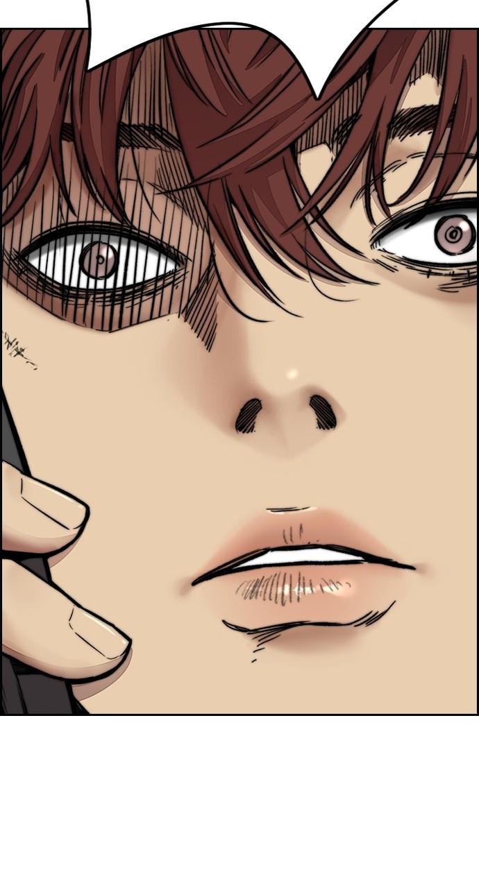Wind Breaker SS4 - Manhwa Chap 55 - Next Chap 56