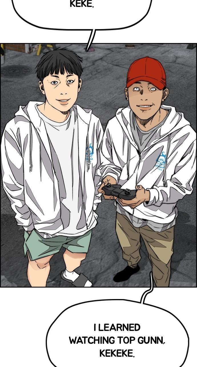 Wind Breaker SS4 - Manhwa Chap 55 - Next Chap 56