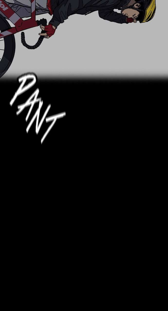 Wind Breaker SS4 - Manhwa Chap 56 - Next Chap 57