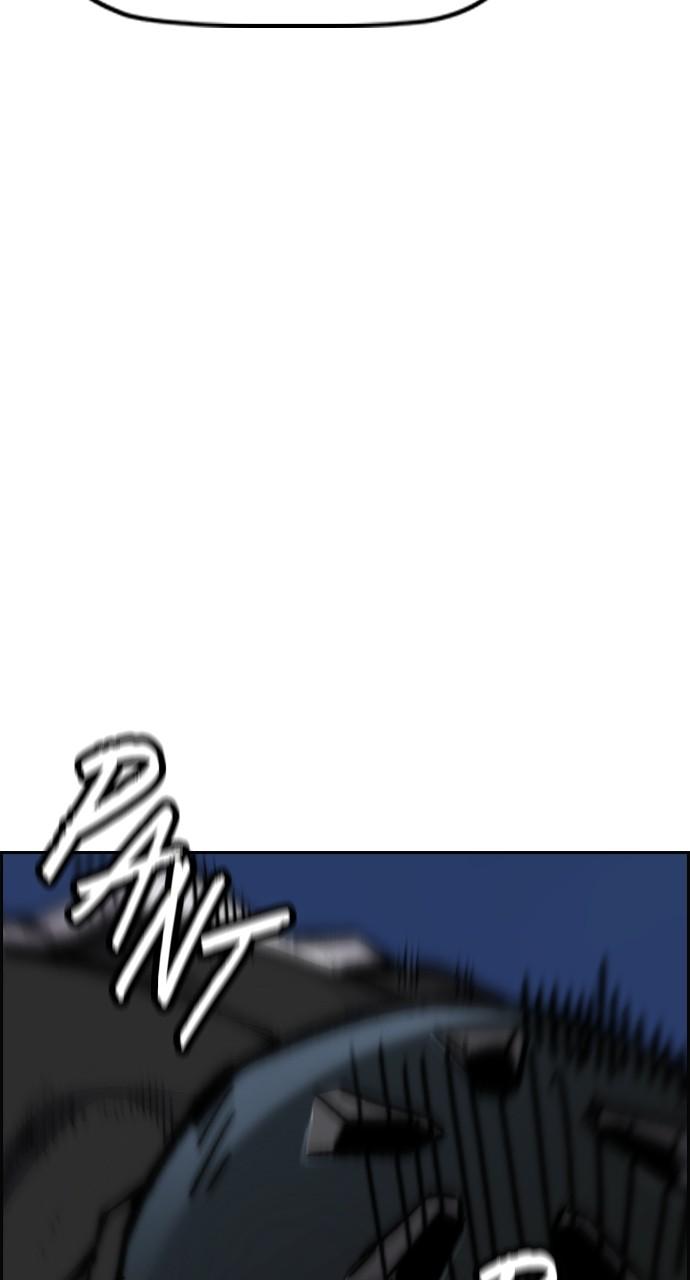 Wind Breaker SS4 - Manhwa Chap 56 - Next Chap 57