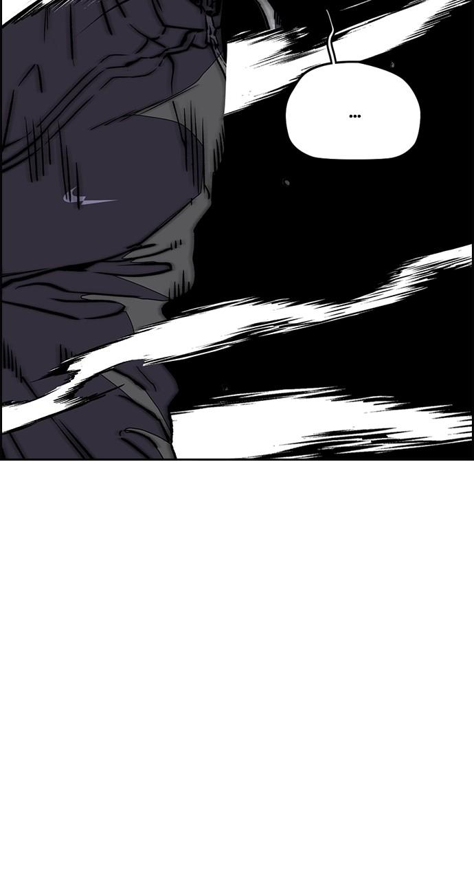 Wind Breaker SS4 - Manhwa Chap 56 - Next Chap 57