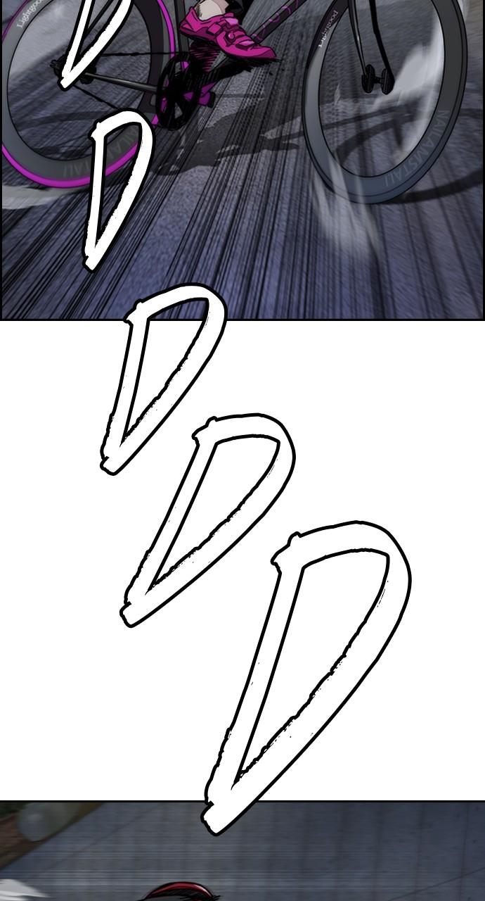 Wind Breaker SS4 - Manhwa Chap 56 - Next Chap 57