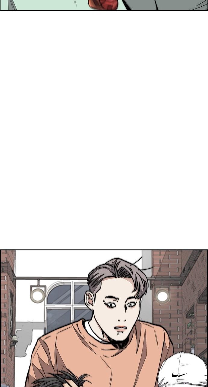 Wind Breaker SS4 - Manhwa Chap 56 - Next Chap 57