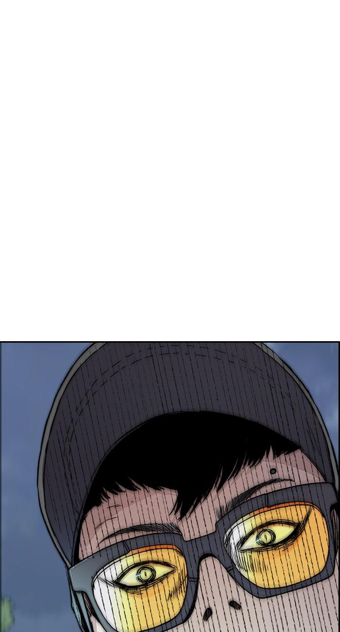 Wind Breaker SS4 - Manhwa Chap 56 - Next Chap 57