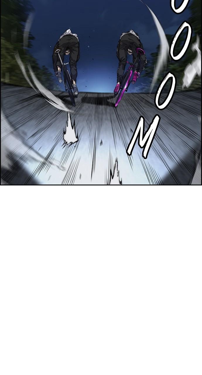 Wind Breaker SS4 - Manhwa Chap 56 - Next Chap 57