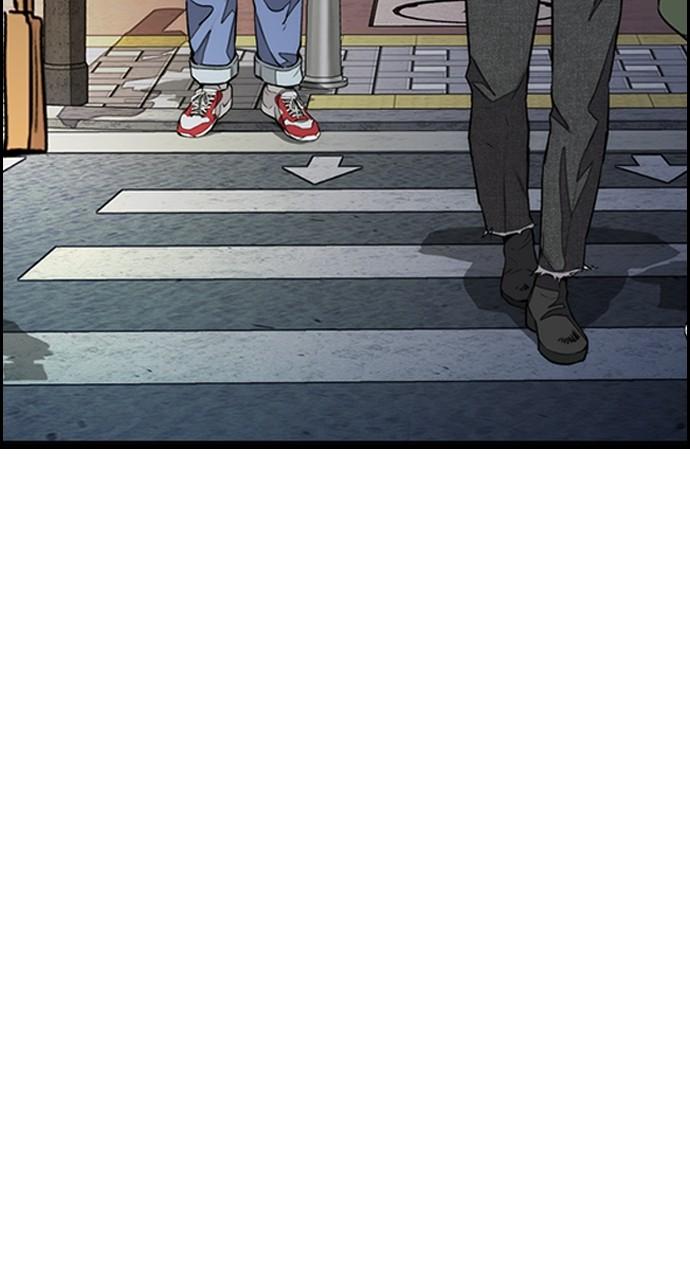 Wind Breaker SS4 - Manhwa Chap 56 - Next Chap 57