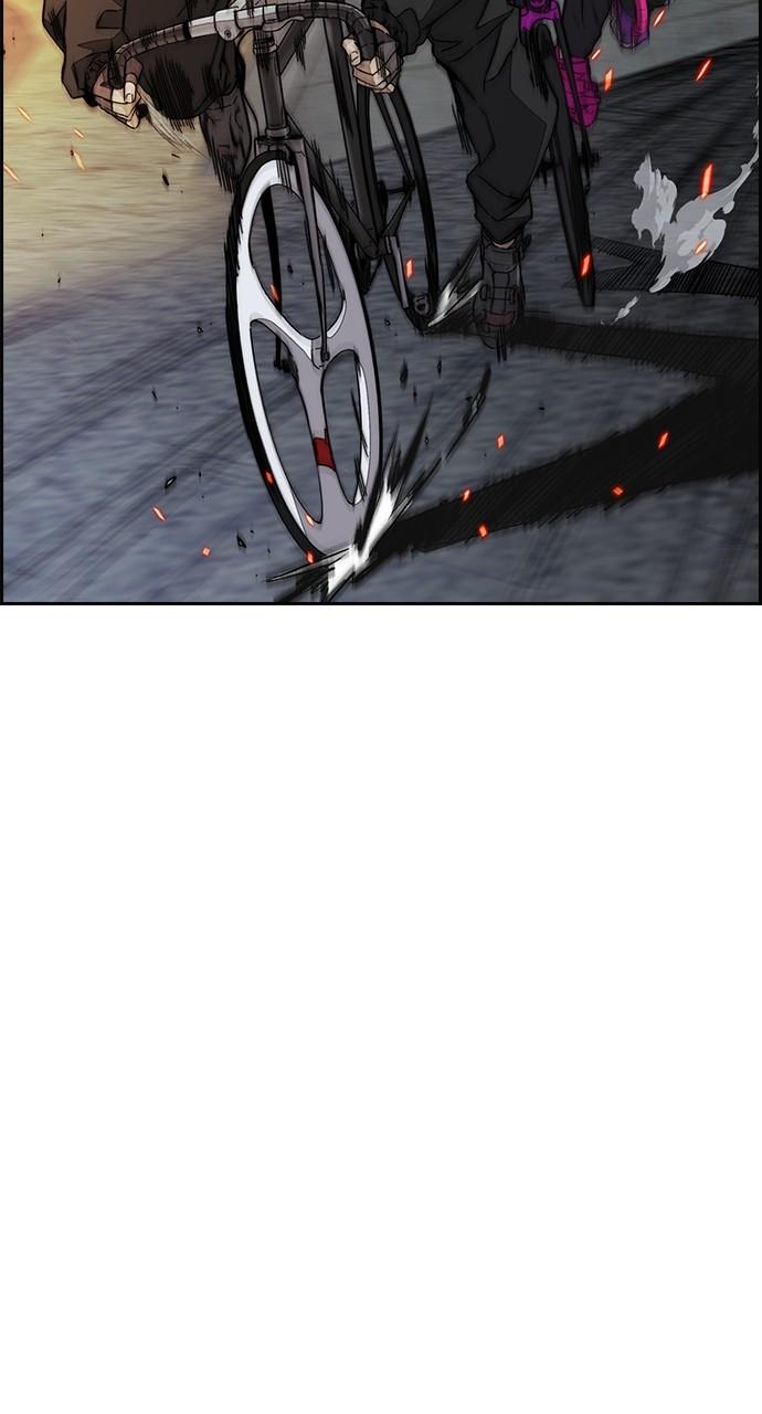 Wind Breaker SS4 - Manhwa Chap 56 - Next Chap 57