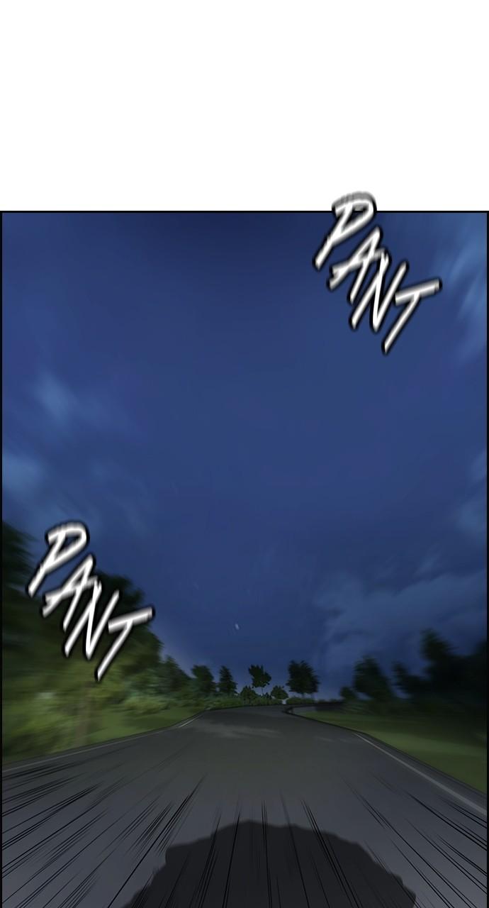 Wind Breaker SS4 - Manhwa Chap 56 - Next Chap 57