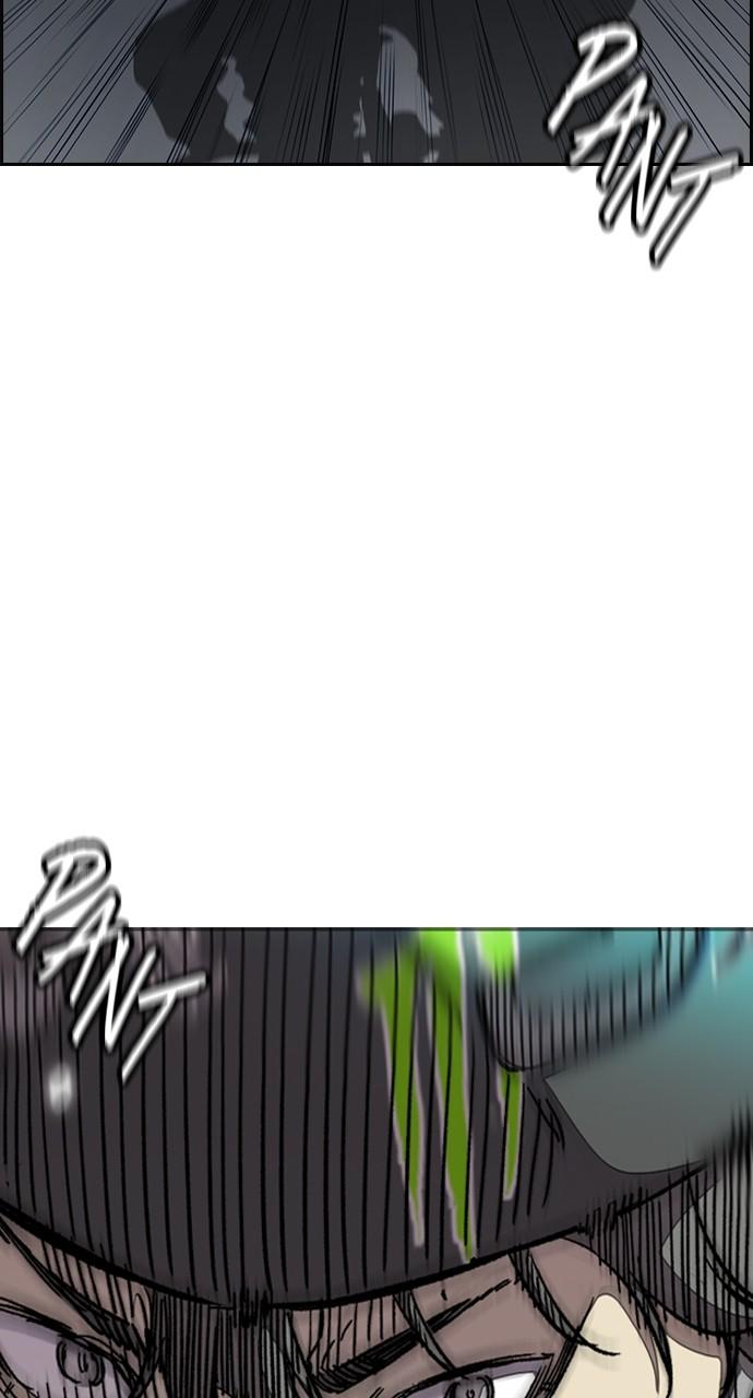 Wind Breaker SS4 - Manhwa Chap 56 - Next Chap 57