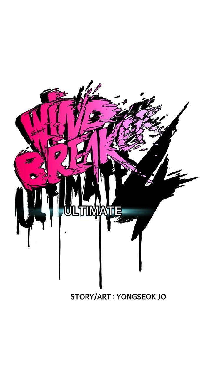 Wind Breaker SS4 - Manhwa Chap 56 - Next Chap 57