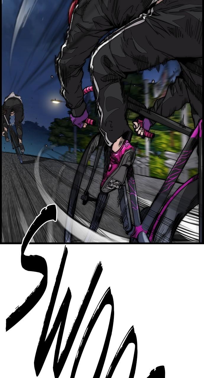 Wind Breaker SS4 - Manhwa Chap 56 - Next Chap 57