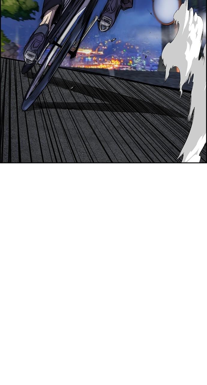 Wind Breaker SS4 - Manhwa Chap 56 - Next Chap 57