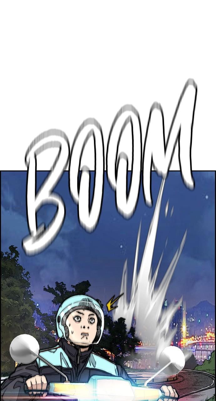 Wind Breaker SS4 - Manhwa Chap 56 - Next Chap 57