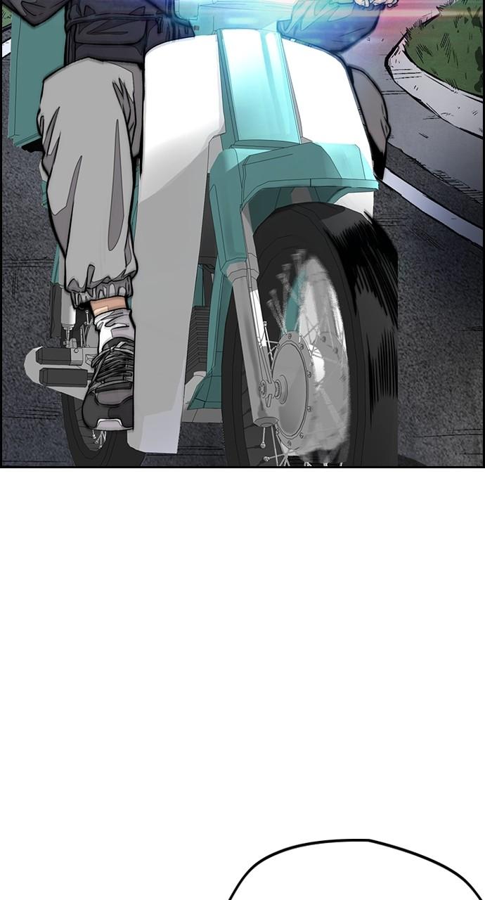 Wind Breaker SS4 - Manhwa Chap 56 - Next Chap 57