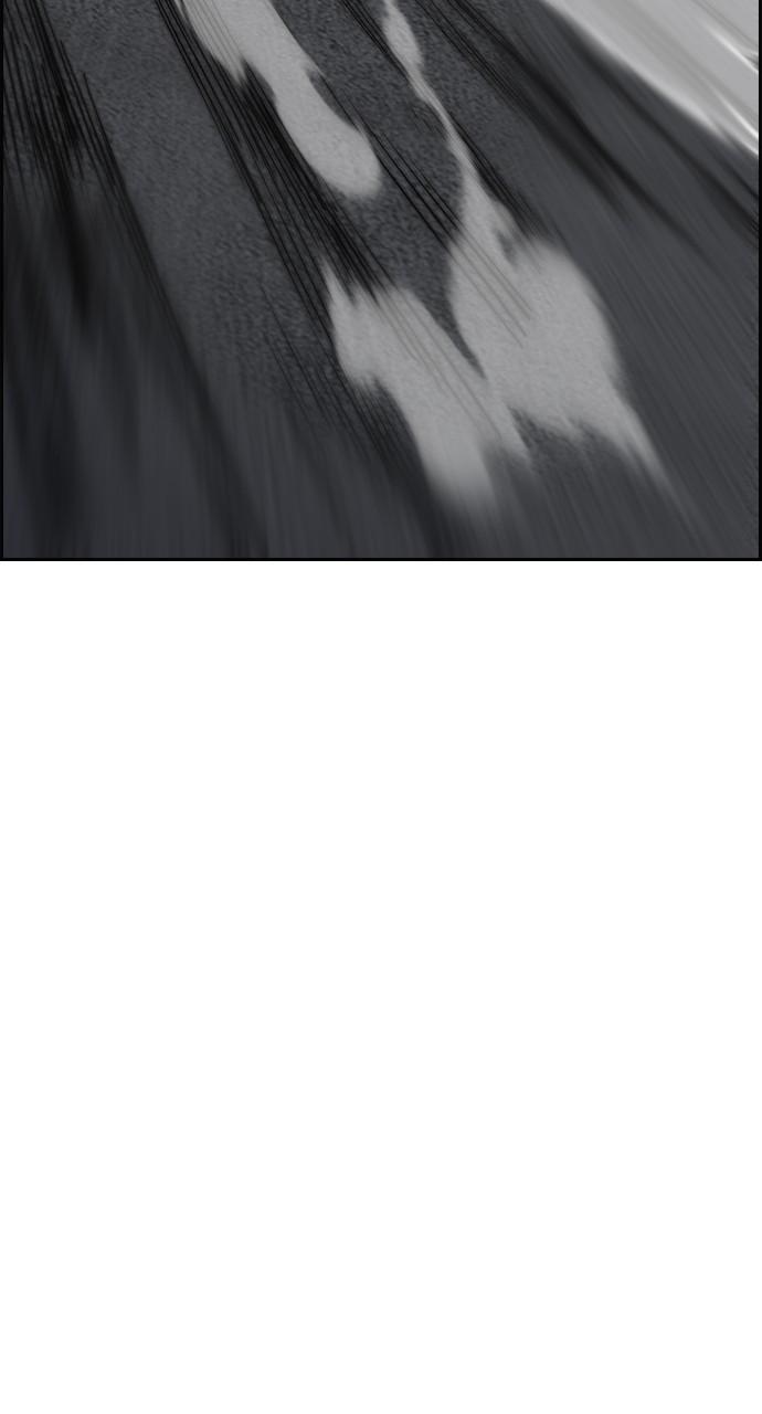 Wind Breaker SS4 - Manhwa Chap 56 - Next Chap 57