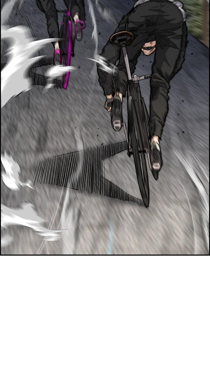 Wind Breaker SS4 - Manhwa Chap 56 - Next Chap 57
