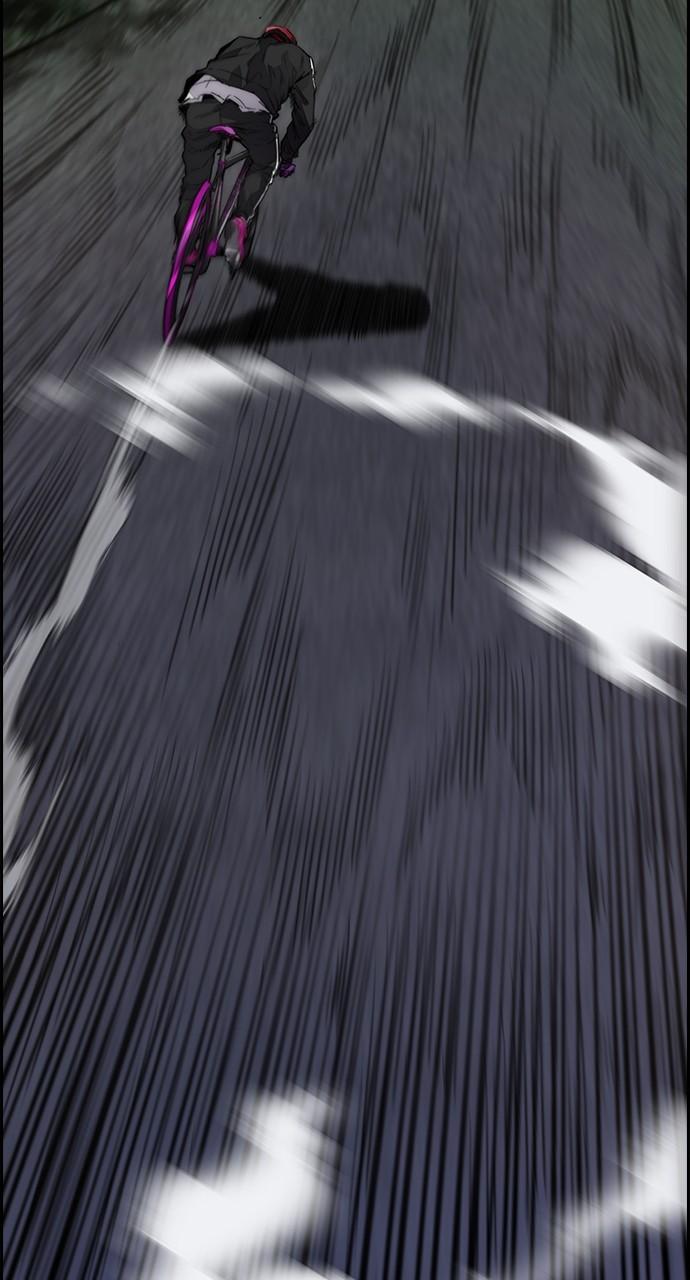 Wind Breaker SS4 - Manhwa Chap 56 - Next Chap 57