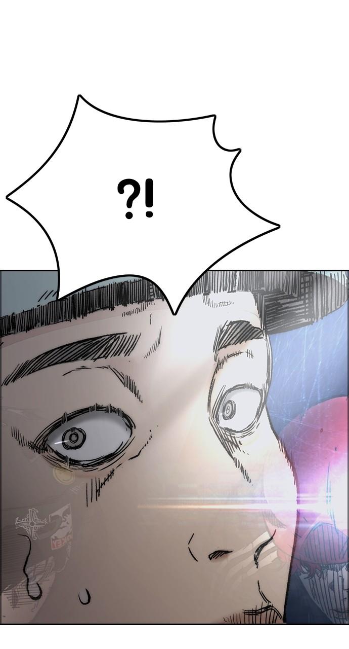 Wind Breaker SS4 - Manhwa Chap 56 - Next Chap 57