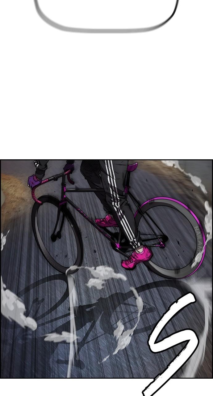 Wind Breaker SS4 - Manhwa Chap 56 - Next Chap 57