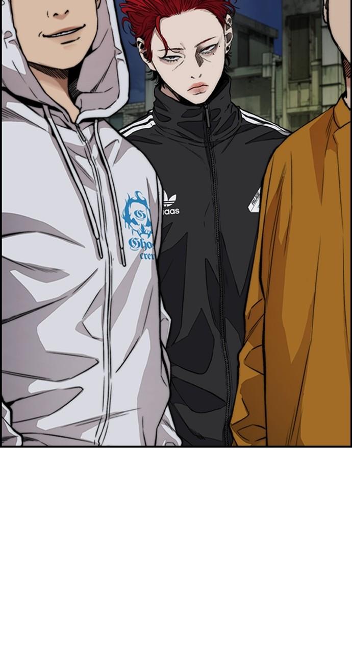 Wind Breaker SS4 - Manhwa Chap 58 - Next Chap 59