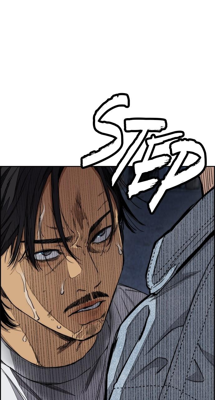 Wind Breaker SS4 - Manhwa Chap 58 - Next Chap 59