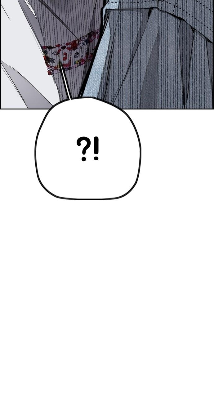 Wind Breaker SS4 - Manhwa Chap 58 - Next Chap 59