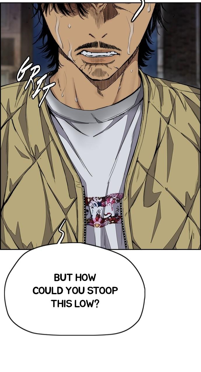 Wind Breaker SS4 - Manhwa Chap 58 - Next Chap 59