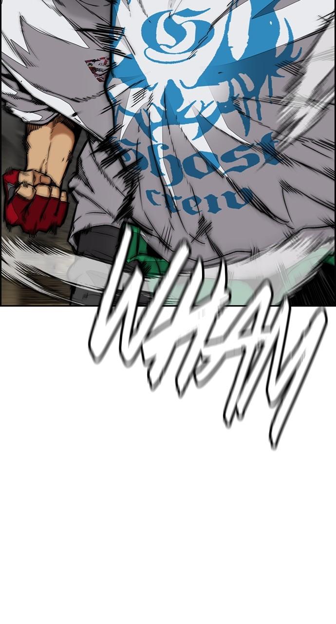 Wind Breaker SS4 - Manhwa Chap 58 - Next Chap 59