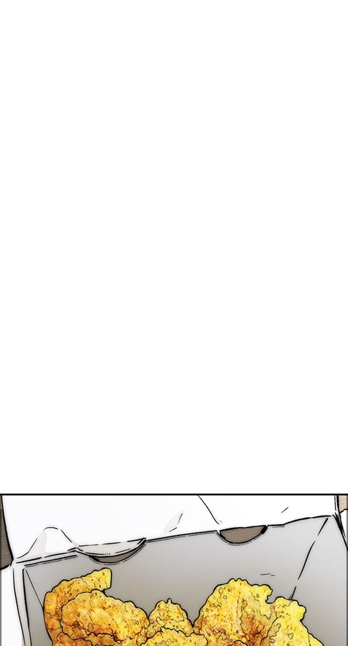 Wind Breaker SS4 - Manhwa Chap 58 - Next Chap 59